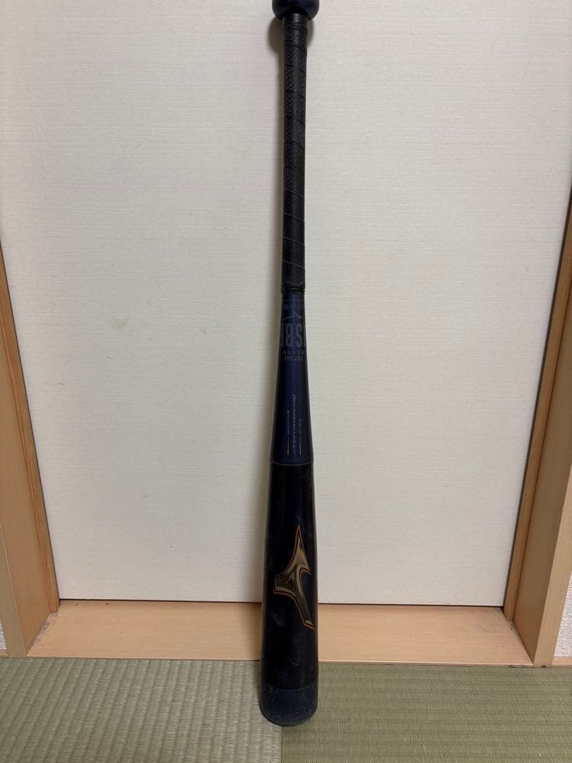 少年野球　ビヨンド　レガシー　78センチ　560g ネイビー/ゴールド