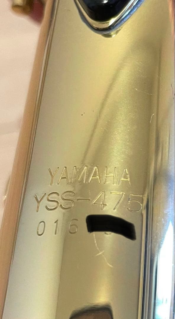 【中古】YAMAHA YSS-475 マウスピース、ハードケース付き