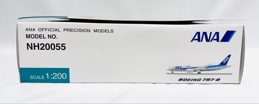全日空商事 1/200 ANA B787-8 滑走路パネル付き NH20055