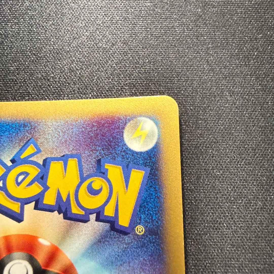 ポケモンカードゲーム ポケモンカードeeカード ミュウツー118/128