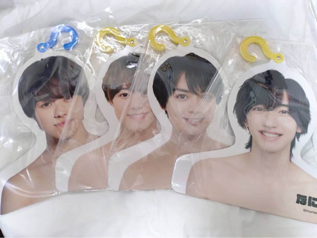 なにわ男子　グッズ　まとめ売り