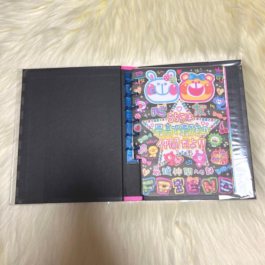 激レア　美品　平成レトロ　プロフィール帳