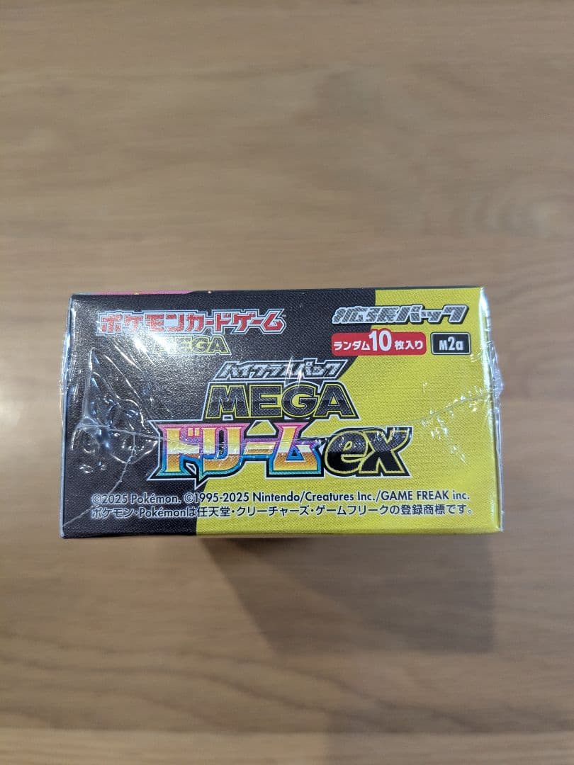 工*子様 ポケモンカード　ハイクラスパック　MEGAドリームex 1box シュ