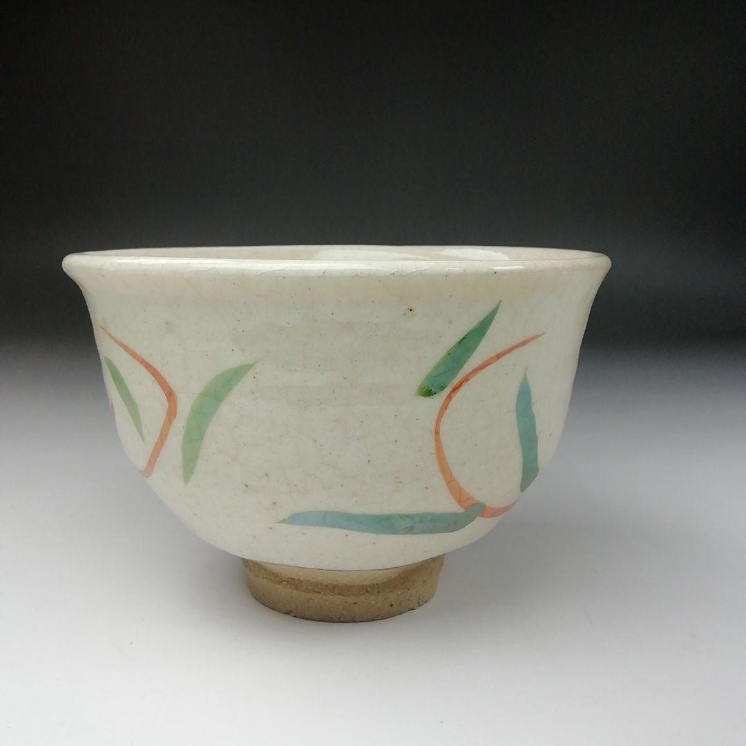 Ｔ１１８　茶碗　『粉引赤絵　茶碗』『小山路窯　江口勝美』　共箱　抹茶碗　茶道具