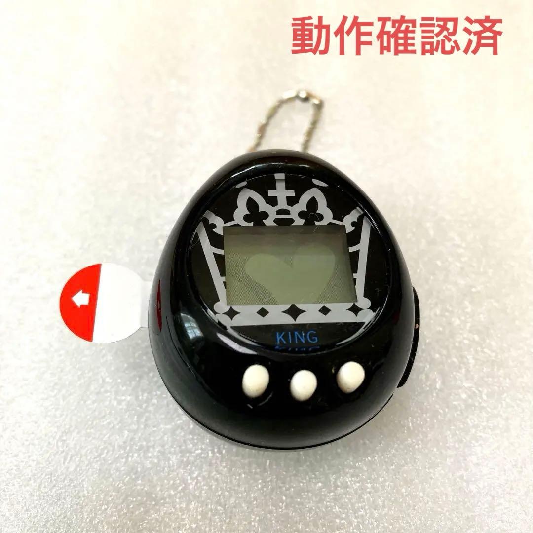 恋するたまごっちゅ たまごっち king & Queen 本体