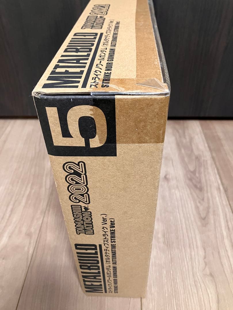 【未開封】L BUILD ストライクノワールガンダム