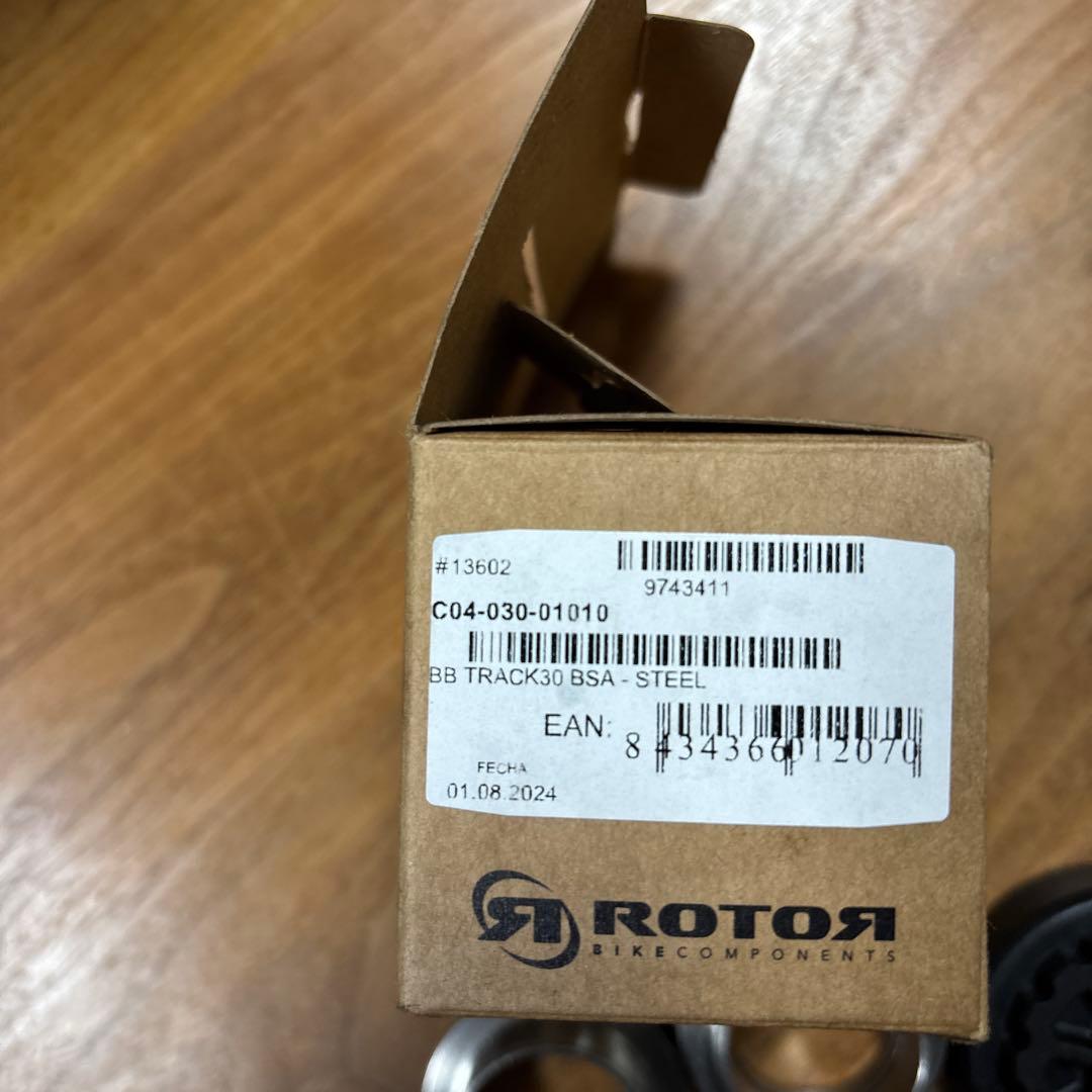 ROTOR トラック4点セット