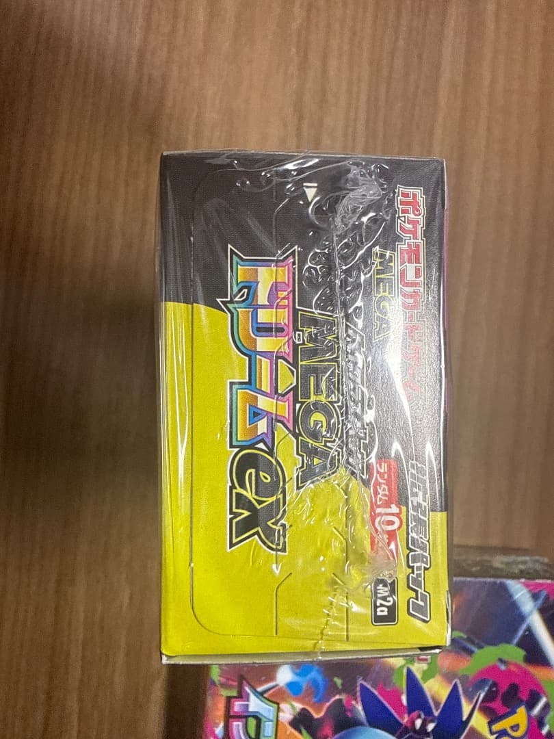 ポケモンカード MEGAドリームEX & インフェルノX シュリンクつき