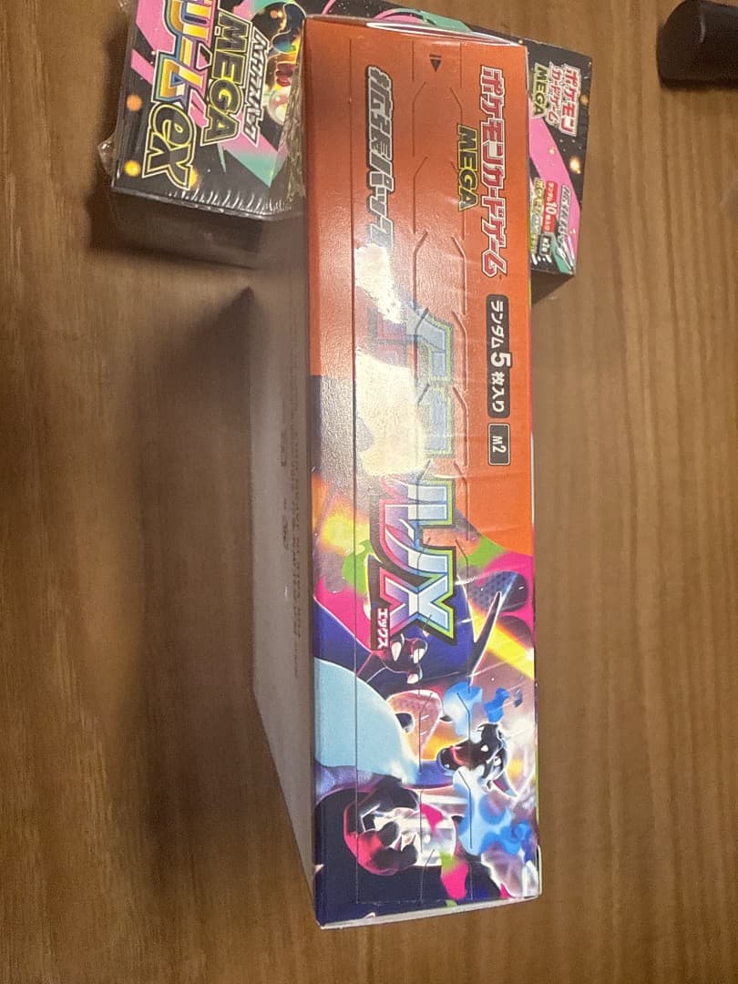 ポケモンカード MEGAドリームEX & インフェルノX シュリンクつき