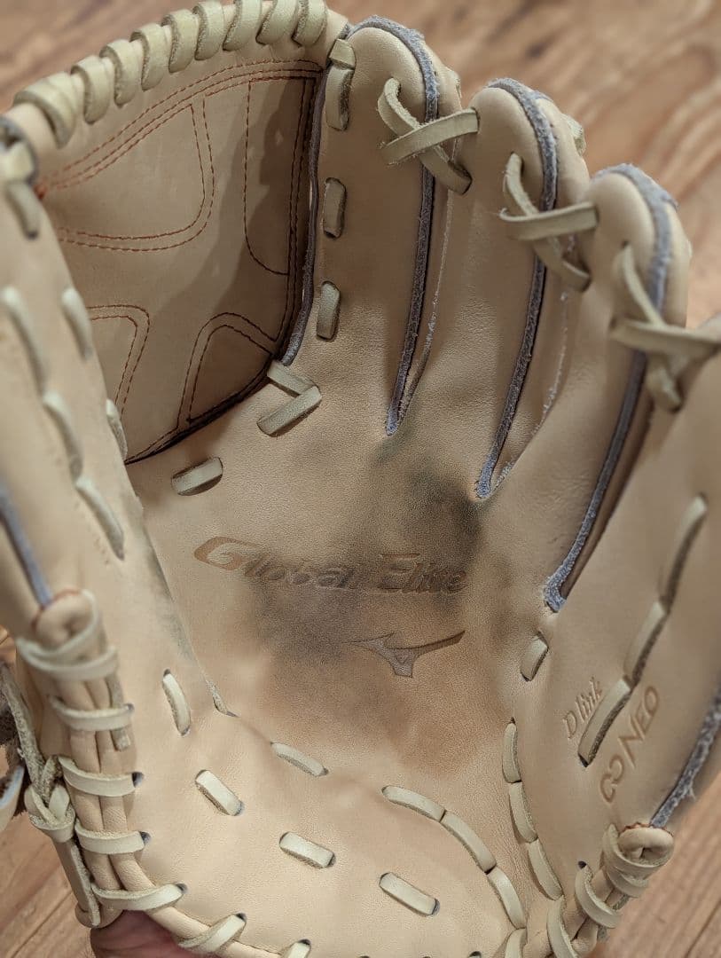 Mizuno Global Elite 硬式グローブ ベージュ