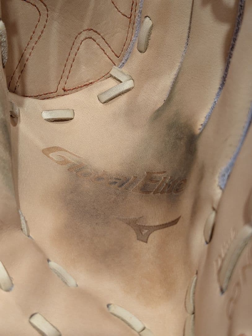 Mizuno Global Elite 硬式グローブ ベージュ