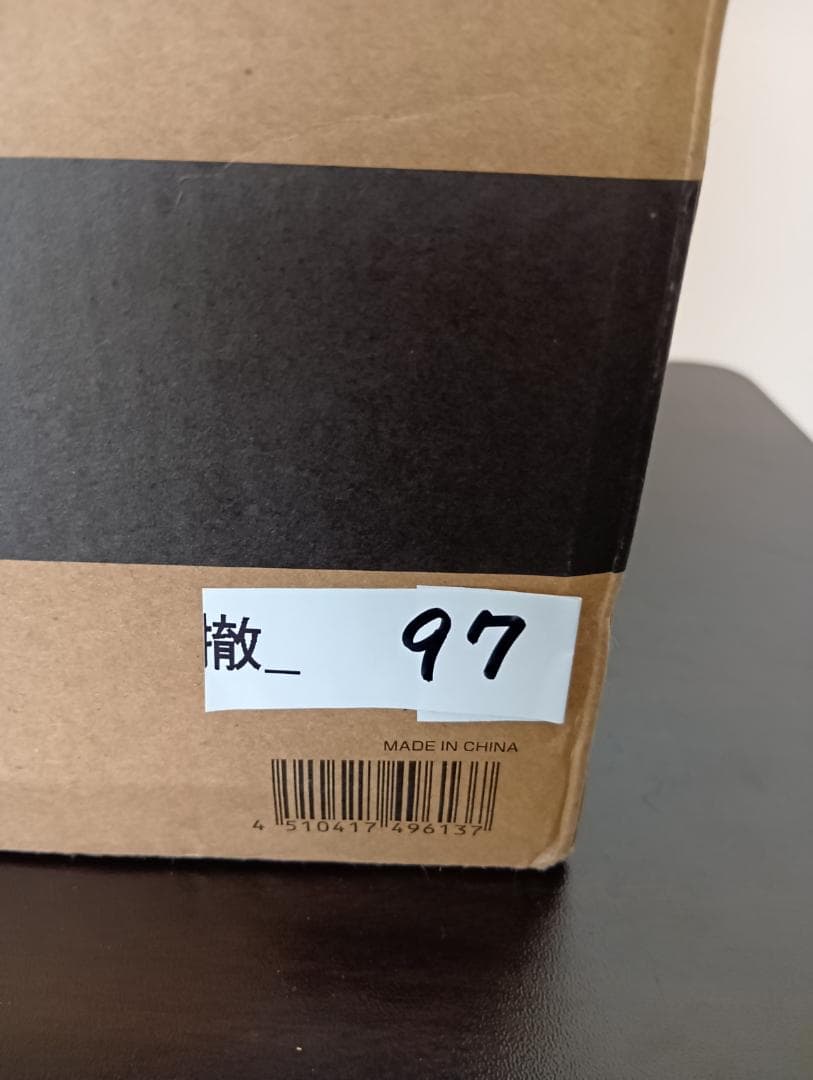 超次元ゲイム ネプテューヌ ネプギア 寝起き Ver. 1/8 完成品フィギュア