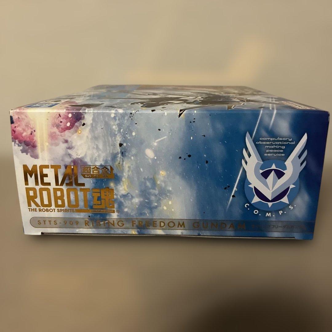 新品 超合金 L ROBOT魂 ライジングフリーダムガンダム
