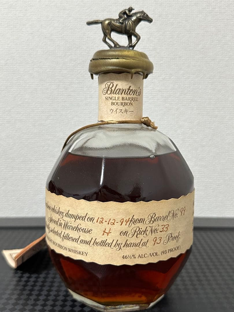 ブラントン※蝋キャップ割れ