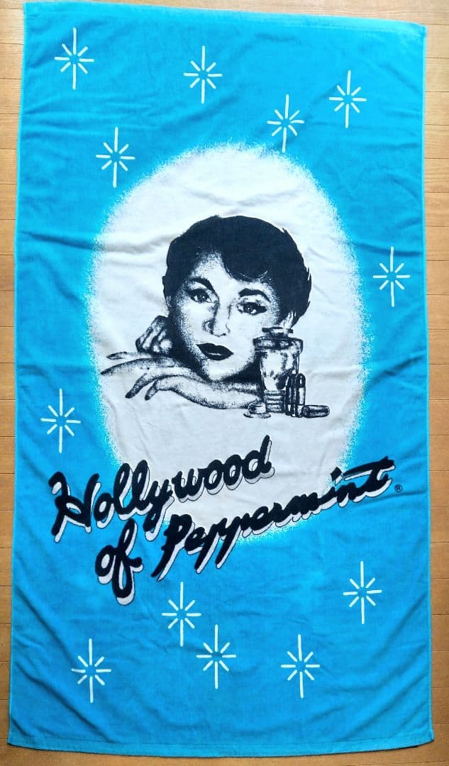 ペパーミントタオル