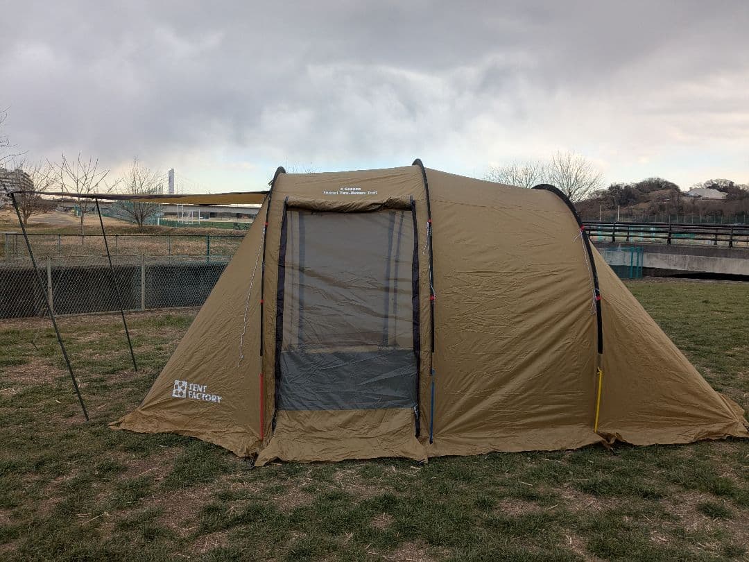 テントファクトリー　フォーシーズントンネル2ルームテント　ベージュ