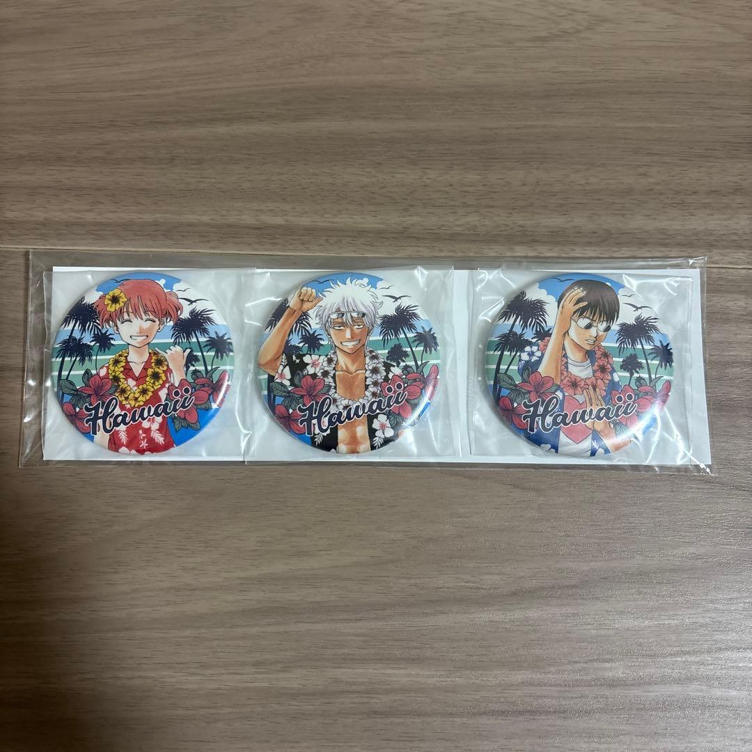 銀魂 ハワイ 缶バッジセット 神楽&坂田銀時&志村新八