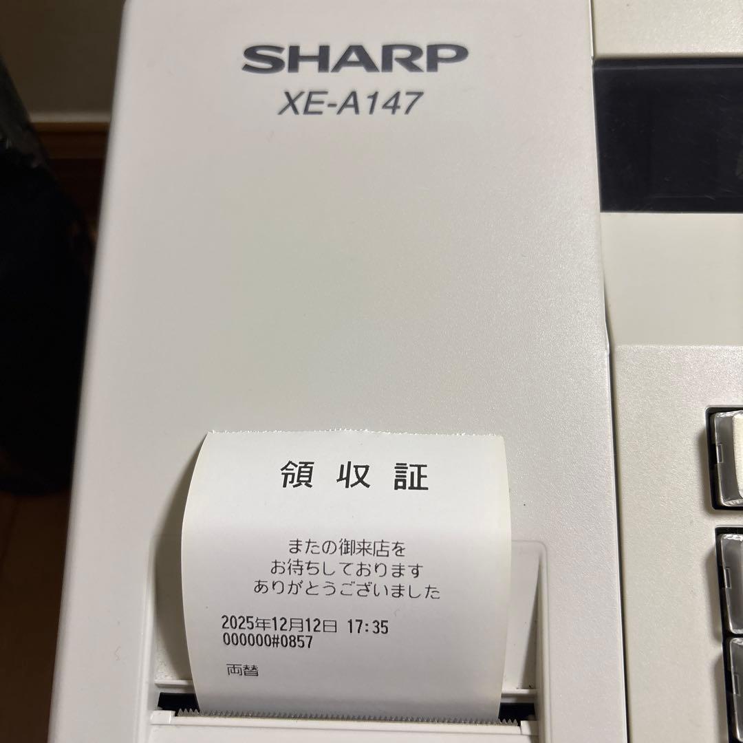 SHARP XE-A147 レジスター レシート4ロール付き