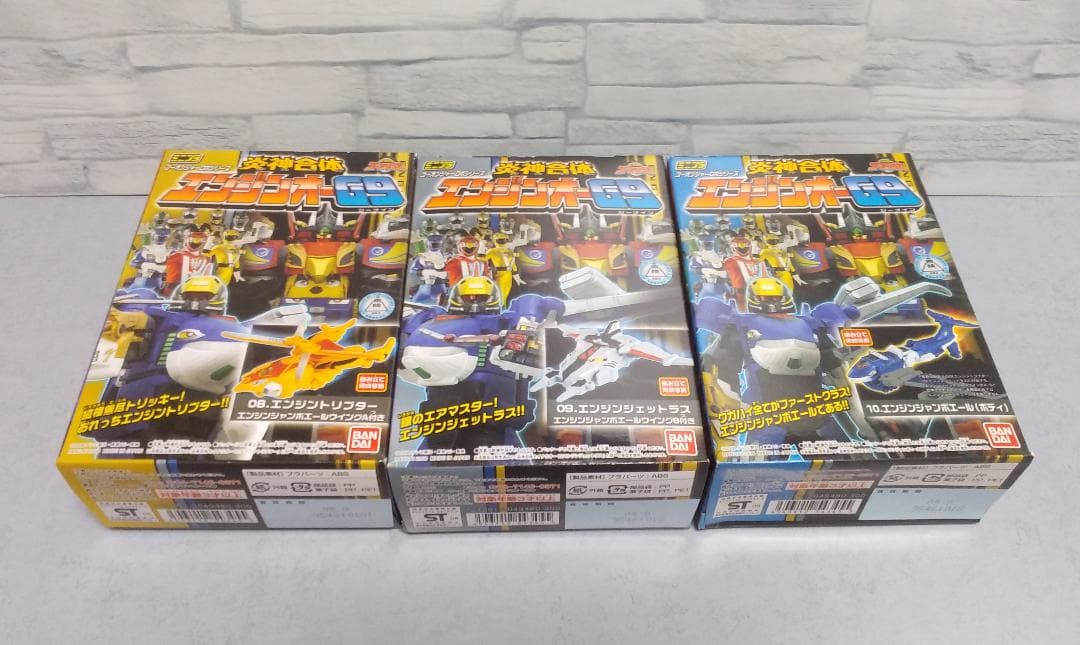 ミニプラ　エンジンオーG12　炎神大将軍　ゴローダーGT