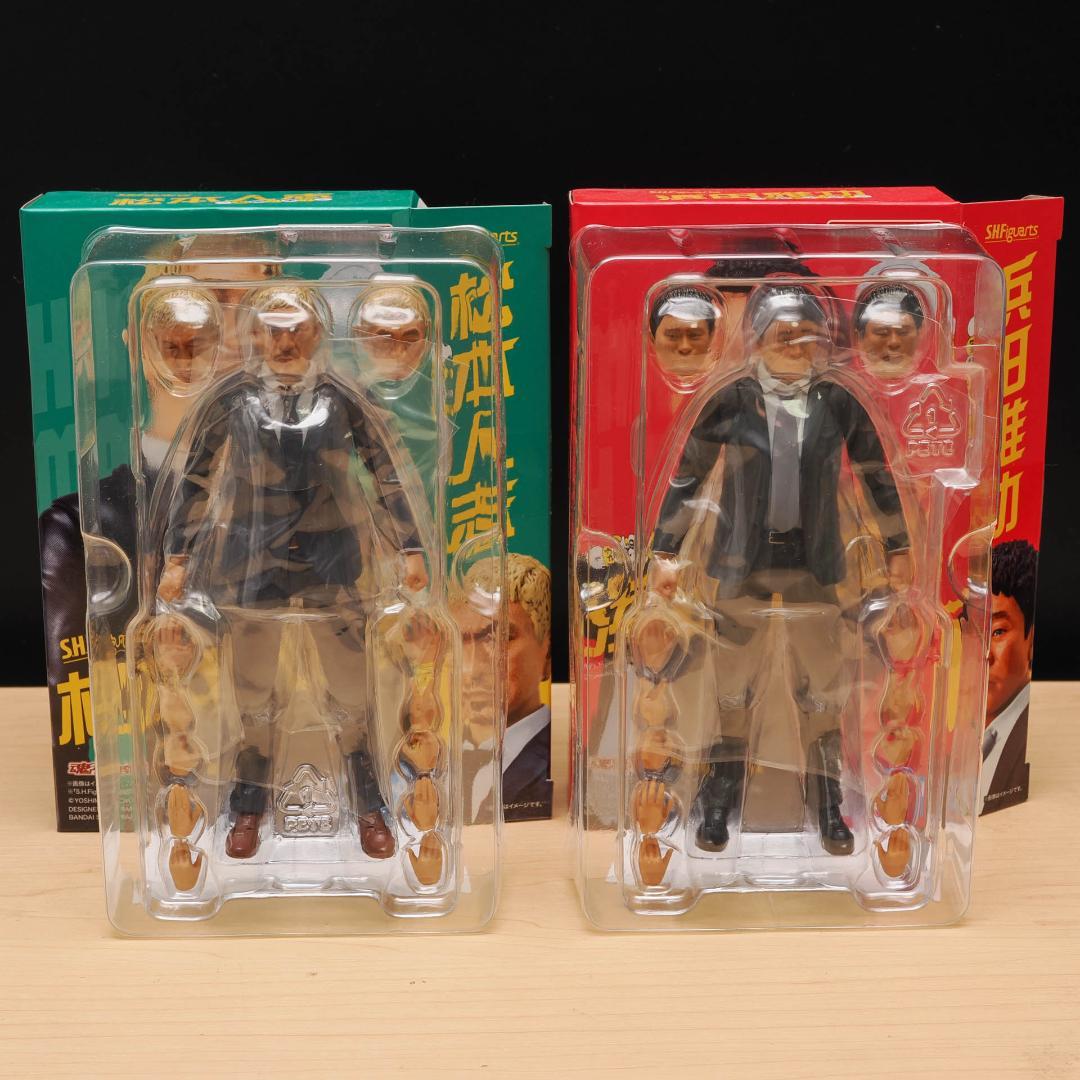S.H.Figuarts 松本人志 浜田雅功 ダウンタウン セット