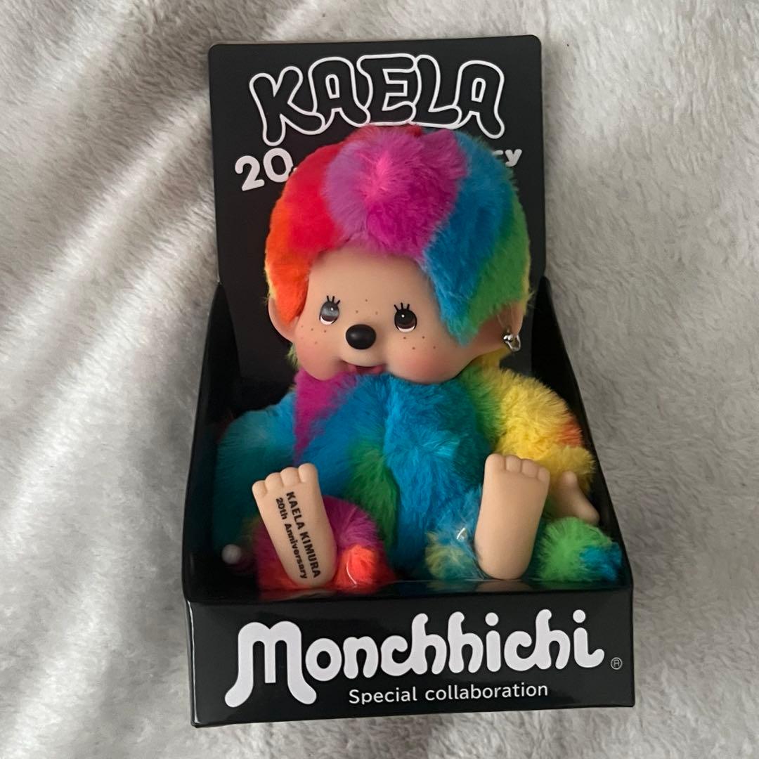 【希少】モンチッチ　木村カエラ　monchhichi KAELA 20th