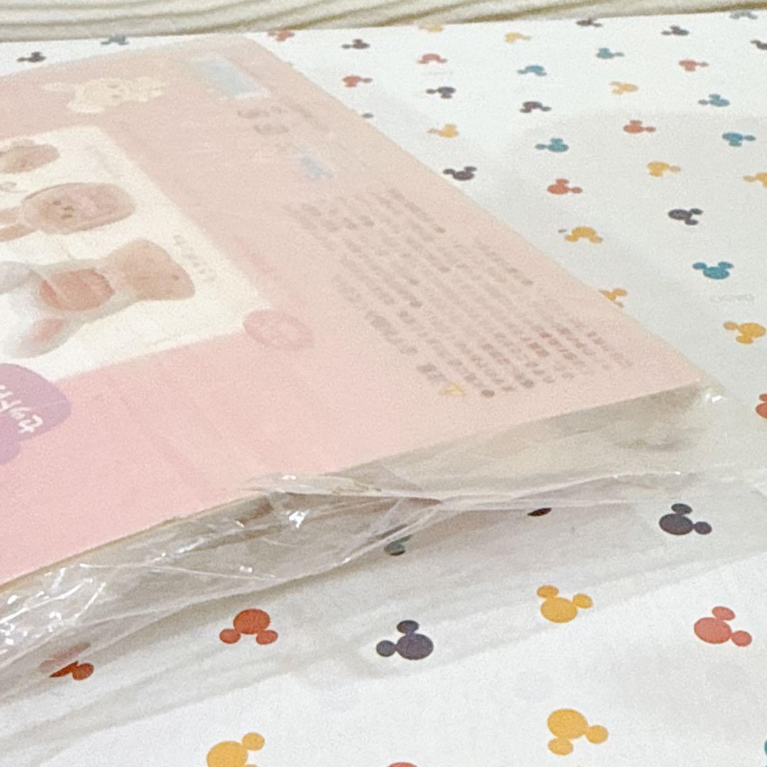 いつでもいっしょ♪リラックマおきがえセット（うさぎポンチョとうさぎリュック）