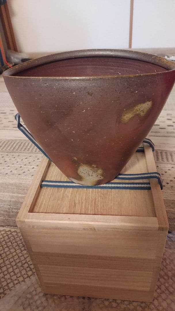 伊勢崎創　備前焼　新品　付属品完備