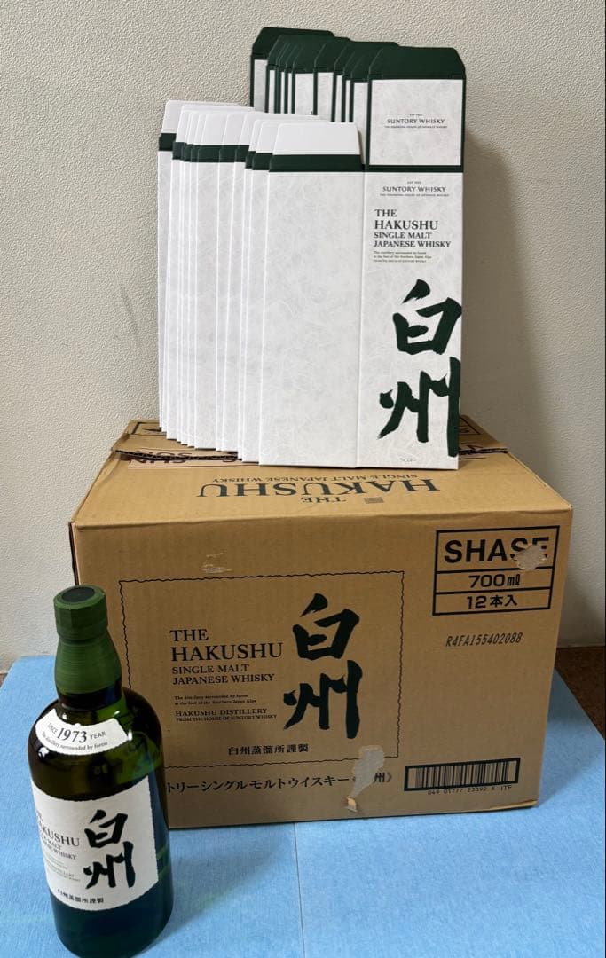 【新品】サントリー　白州700ml カートン付12本　ダンボール箱入り