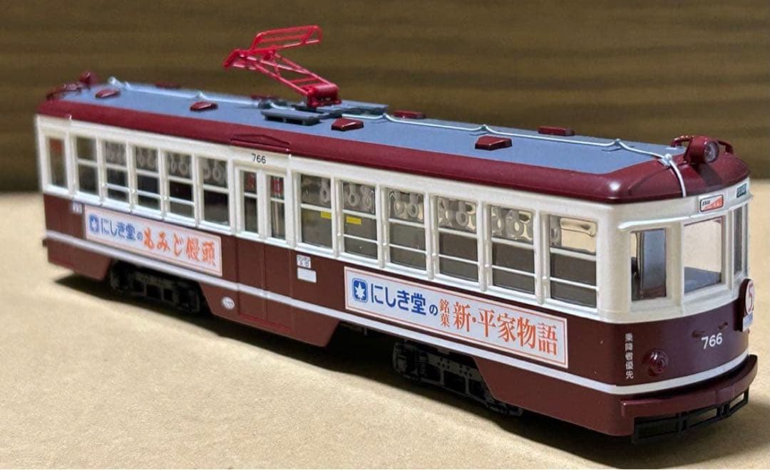 トミカリミテッドヴィンテージネオ 西部警察12 広島電鉄 750形 もみじ号