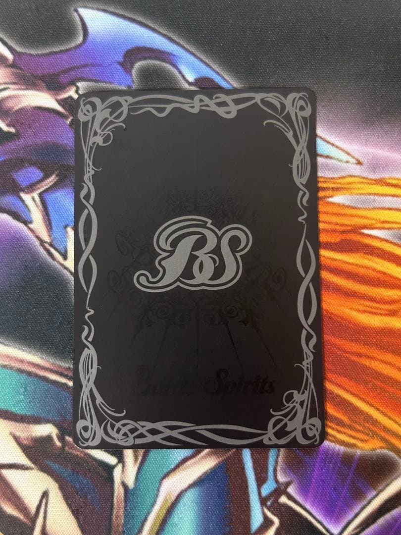 バトスピ　龍星皇メテオヴルム　シークレット