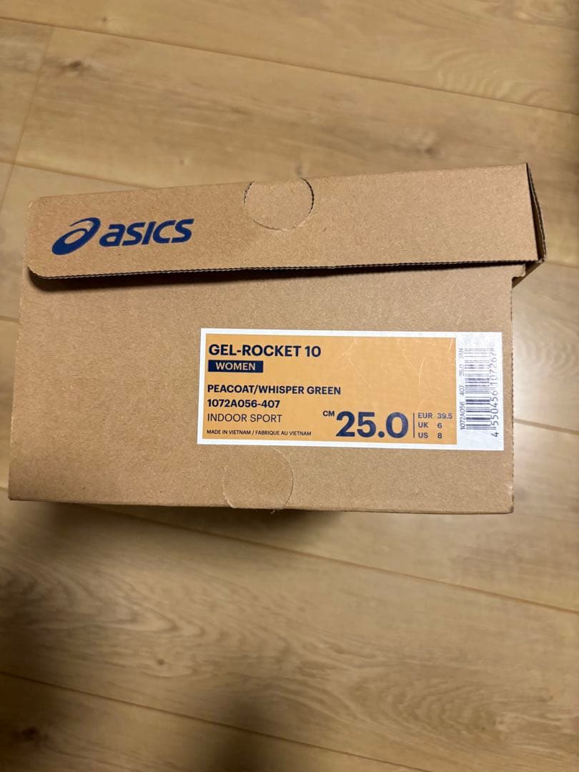 25.0 [アシックス] バレーボールシューズ GEL-ROCKET 10
