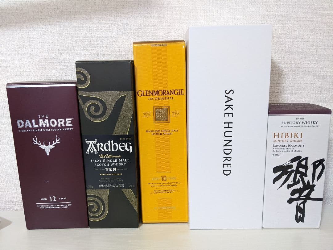 【空き瓶、空箱】百光・響・ダルモア・アードベッグ・グランモーレンジィ