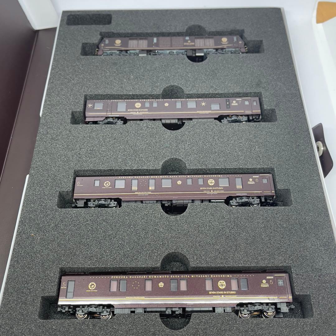 クルーズトレイン「ななつ星 in 九州」