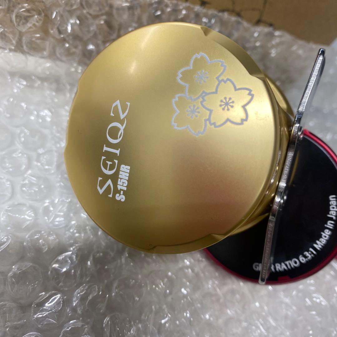 SEIQZ S15-HR Right Handle ジギング