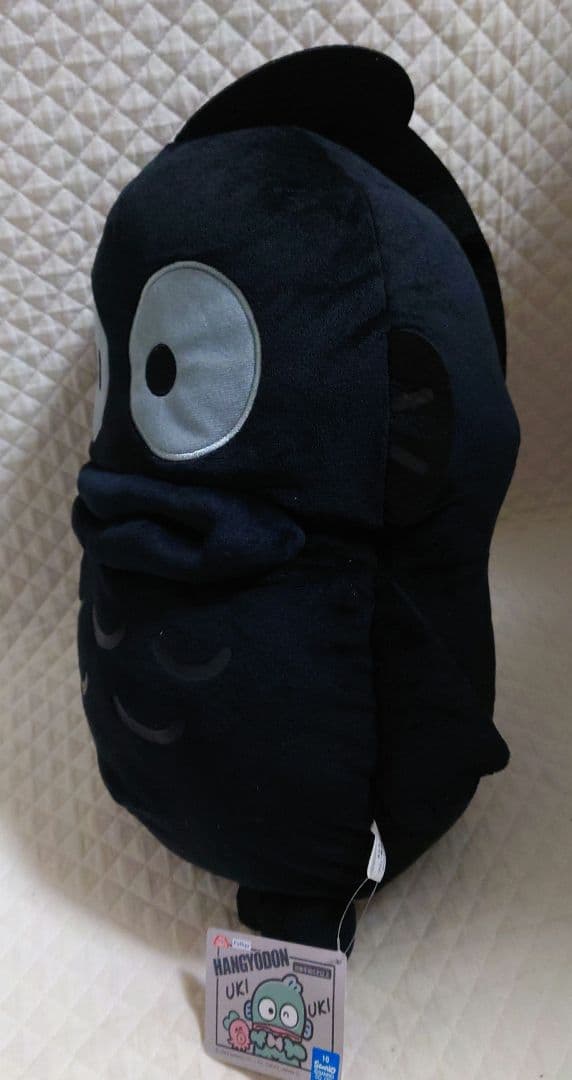 ナムコ わくわくブラックフライデー ぬいぐるみ ハンギョドン 他 セット