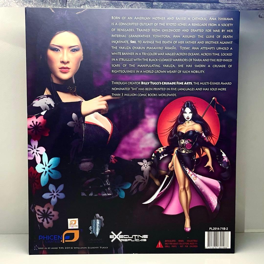 1/6スケール shi ファイセンTBリーグアジアンVer.タイプ ホットトイズ