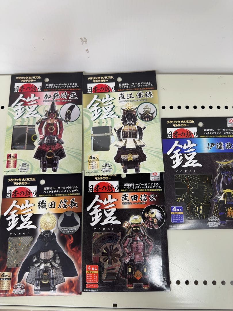 メタリック　ナノパズル武将フィギュア 5体セット