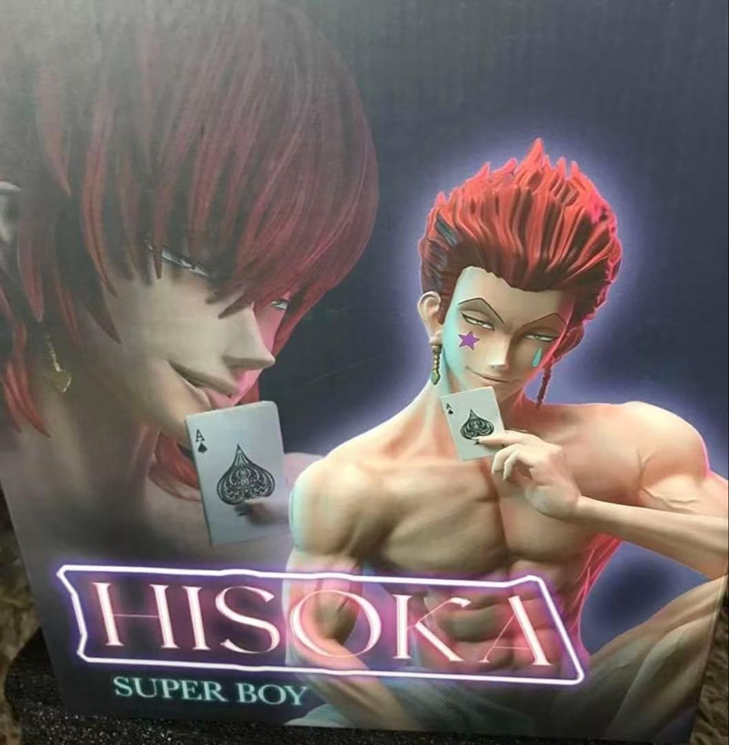 ハンター×ハンターSuper boy-STUDIO ヒソカ＝モロウ フィギュア