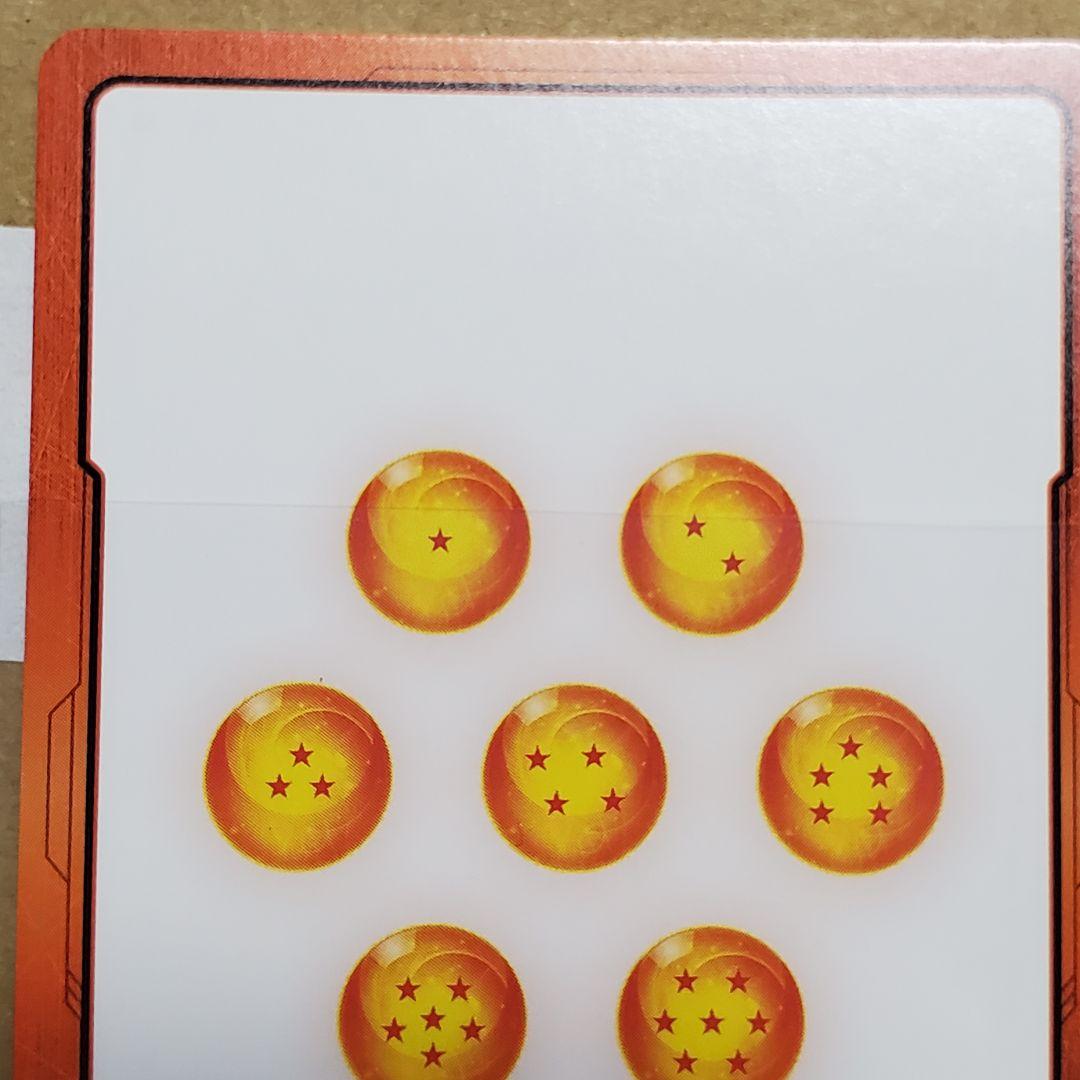 エナジーマーカー　パラレル　亀仙人　金　MANGA BOORTER