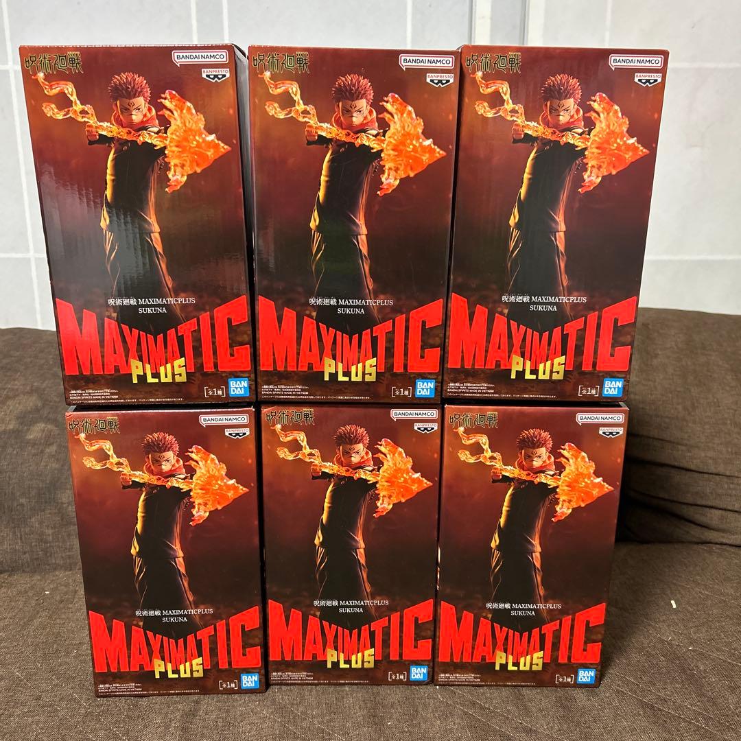 MAXIMATIC PLUS 呪術廻戦 宿儺フィギュア　6体