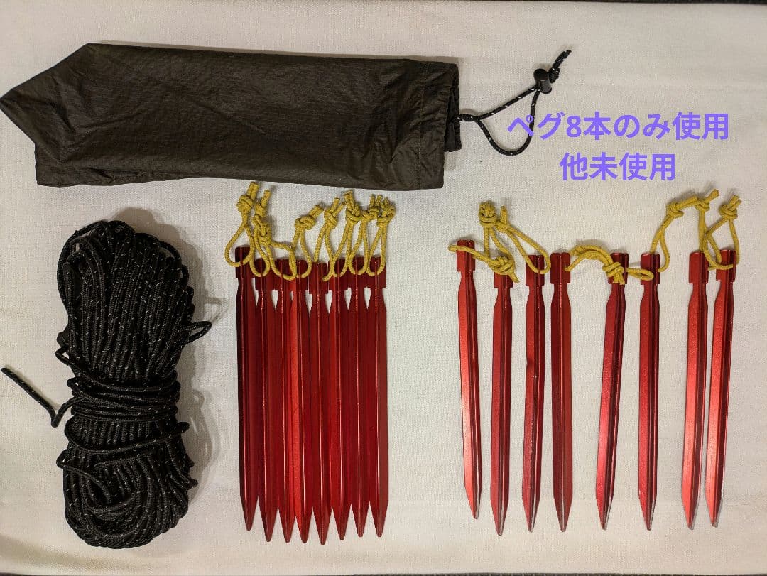 【2回使用のみ】Unafreelyシルナイロンワンポールテント　謎テント