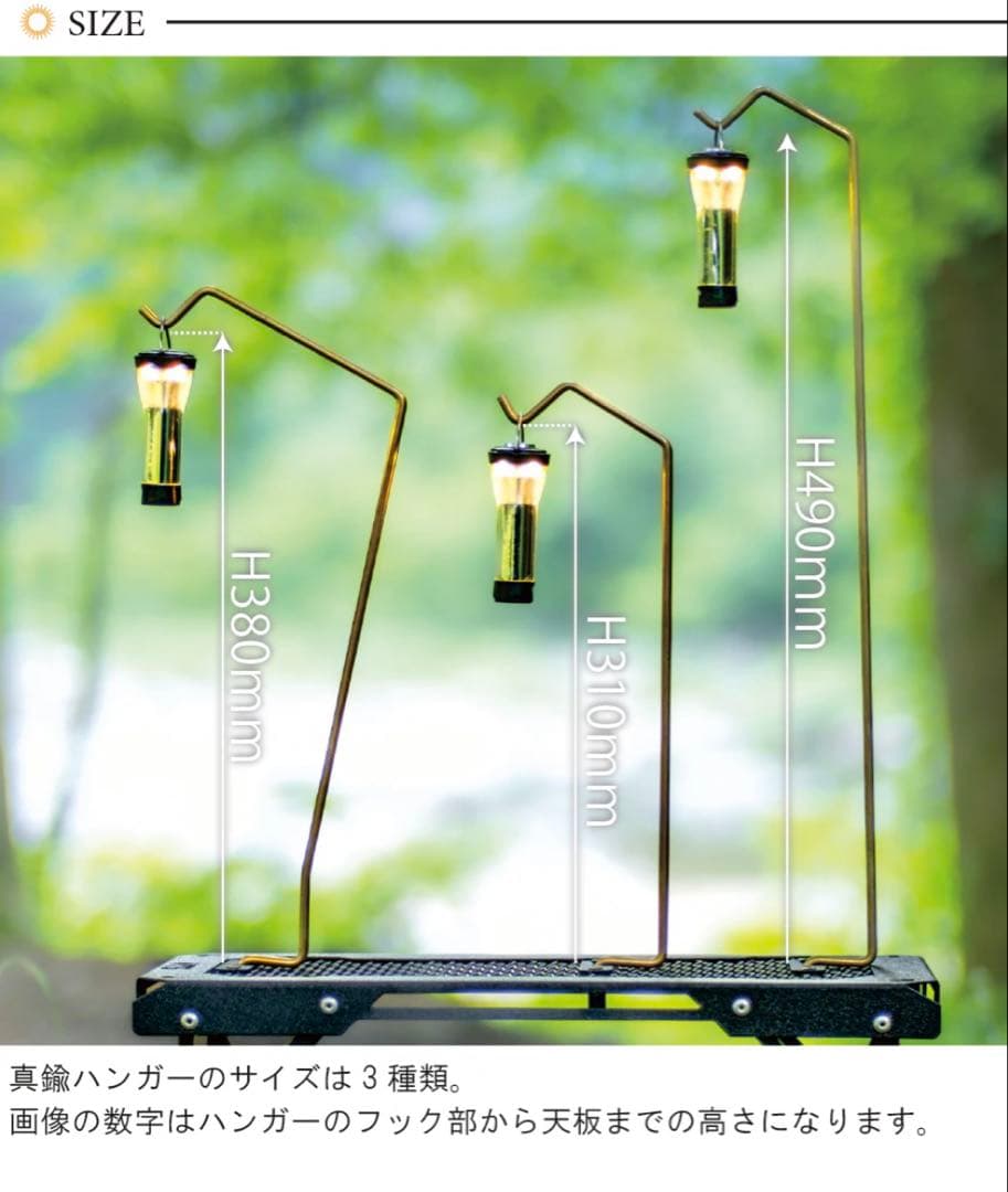 ネイチャートーンズ　スティングレイウイングテーブルセット