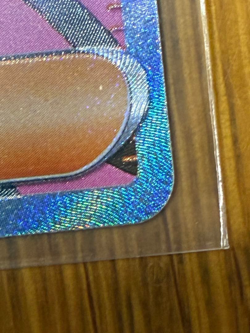 メイのはげまし　トレーナーズカード　SAR ポケモンカードゲーム　ポケカ