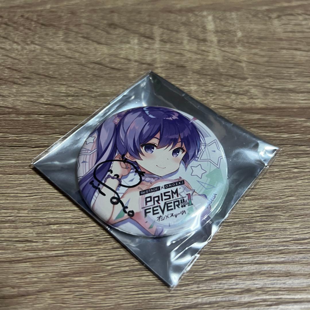 オンゲキ　梨緒　直筆サイン　缶バッジ