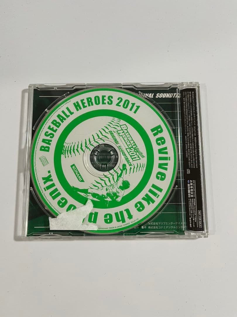 ベースボールヒーローズ　2011 サウンドトラックCD 500名限定 ②