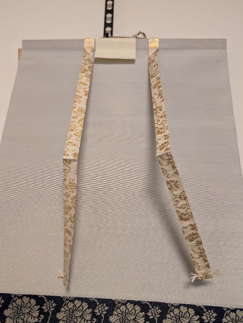 J*s様 茶掛3点　大徳寺　紫野　立花大亀、西垣大道、藤田寛道　直筆　書画　茶道