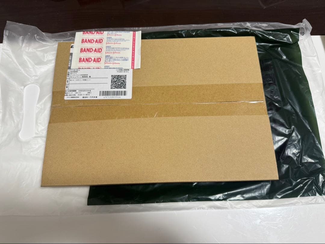 機動戦士ガンダム SDメカ・ロボケシ V作戦セット（クリアブルーVer.）