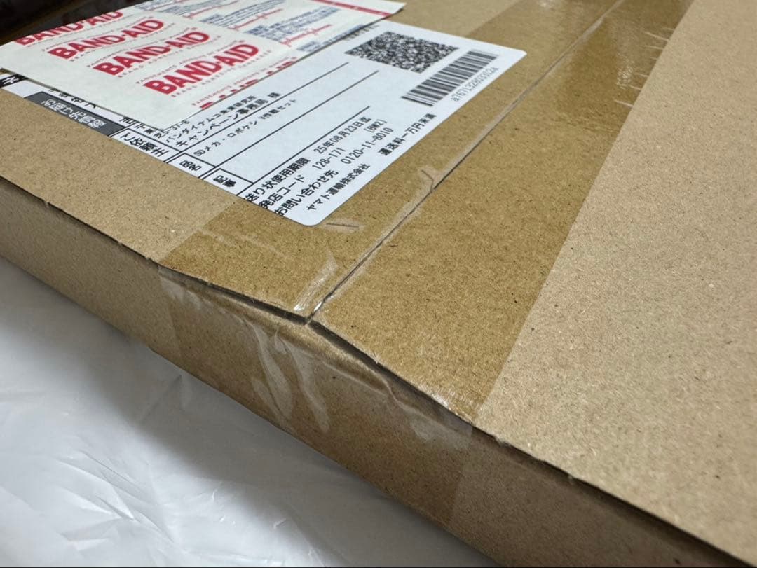 機動戦士ガンダム SDメカ・ロボケシ V作戦セット（クリアブルーVer.）