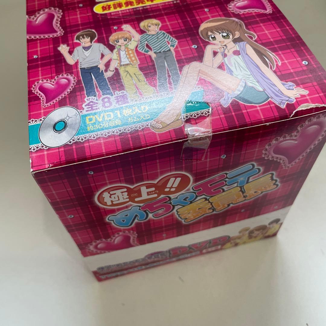 未開封 BOX 極上!!めちゃモテ委員長 TVアニメコレクション DVD