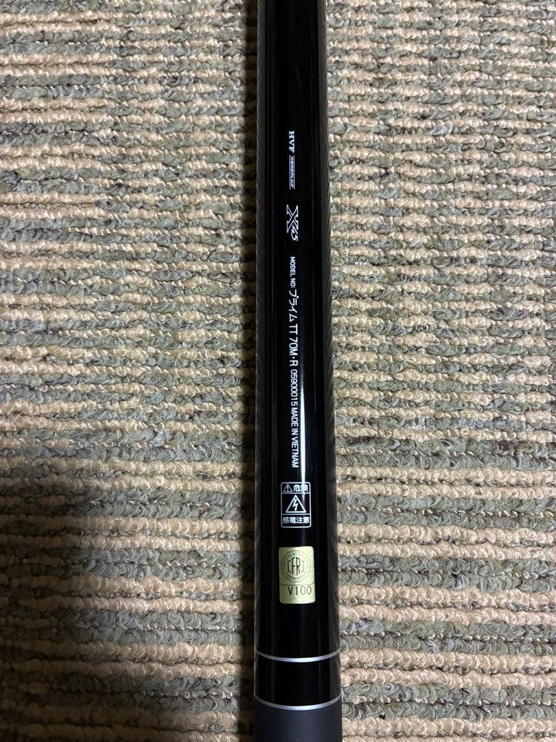 ダイワ　渓流竿　PRIME 70M